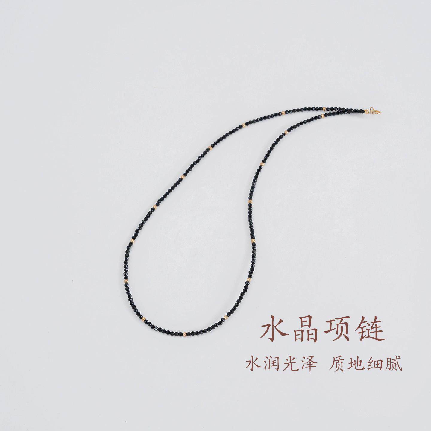 敦煌设计院国风优雅黑水晶项链