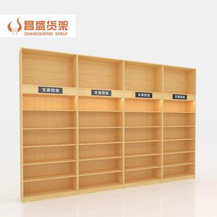 文具货架超市文体用品具货柜 文货架展示质架厂家供应品 货源充足