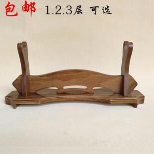 剑架鸡翅实木1.2.3层宝剑摆放架萧架笛子架剑托剑座兵器架刀剑架