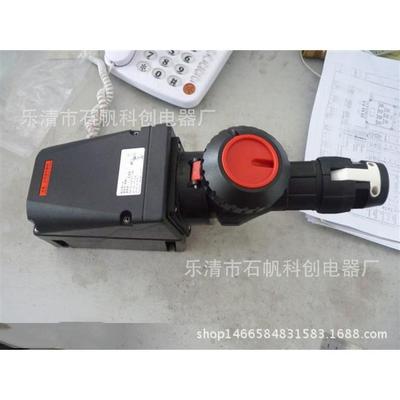 BCZ8575-32 BCZ8575-16防爆防腐插销 插接装置 BCZ8060-16-4芯.