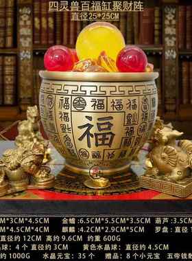 高档铜制财阵摆件金龙蟾麒麟龟聚宝盆店铺摆件客公厅办室聚玄关