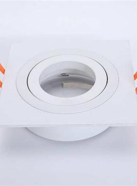 厂家现货MR16方形白色筒灯外壳 铝合金灯具外壳配件LED天花灯外壳