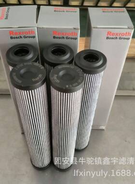现货供应斗轮机变压器高压滤芯R939059247高压滤芯