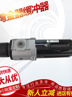 优惠供应台湾金器机械缓冲器MAC2010-3