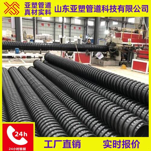 hdpe结构壁缠绕增强b型管国标市政排水克拉管排污管pe管排污专用
