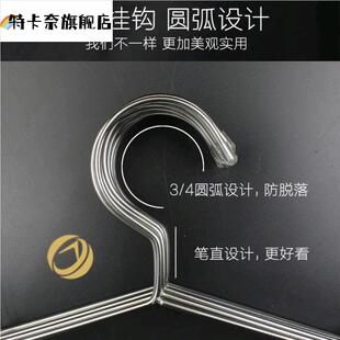 衣架40cm36cm长35儿童中童大童33厘米中号32加长45大号50成人加粗