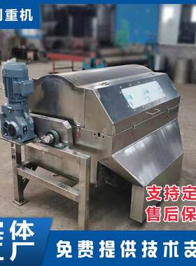 磁分离机磁混凝沉淀设备生物磁沉淀技术污水处理设备配套设备