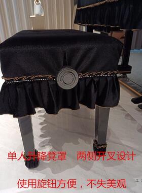 防单降双人升椅子垫简约现代高端加F97MSH89厚丝绒钢琴凳全罩欧式