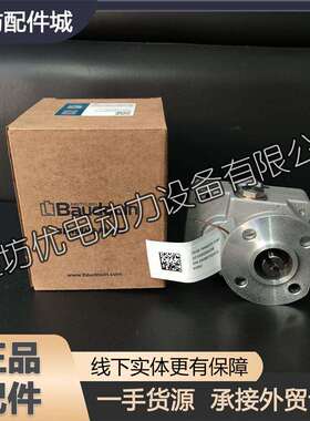 潍柴12M33柴油机发动机Baudouin博杜安331005000206齿轮式输油泵