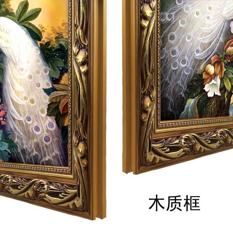 客厅装饰画套画美式温馨气餐厅玄关挂画沙K931发背景装孔雀墙壁三