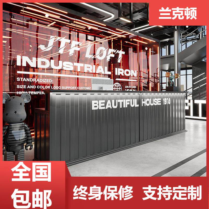 铁艺收银台店铺台球厅桌球馆转角收银柜台工业风酒吧吧台商用靠墙