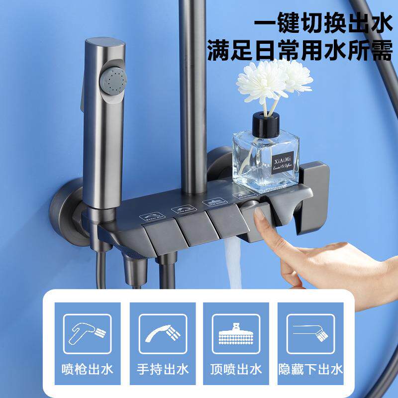 新款直销战斧全铜淋浴航母花洒套装枪灰色钢琴按键家用恒温淋雨沐