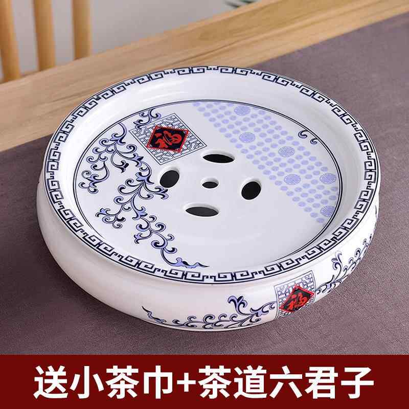 单独茶盘10英寸青花陶瓷圆形茶盘茶台中式茶海潮州单独茶托盘复古