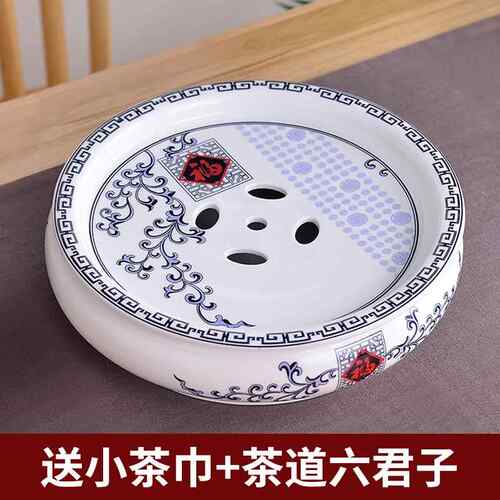 单独茶盘10英寸青花陶瓷圆形茶盘茶台中式茶海潮州单独茶托盘复古