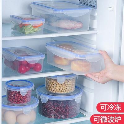multifunctional sealed plastic fresh-keeping box refrigerato