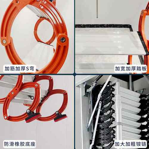 动全自梯阁楼伸缩楼梯家用电动室内升隔降复式层收缩隐XDQ形折叠