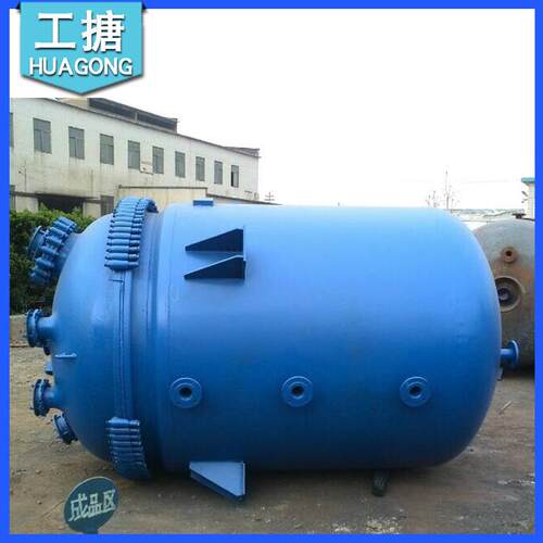 厂家搪瓷反应罐2000l甘肃搪瓷反应釜2000l