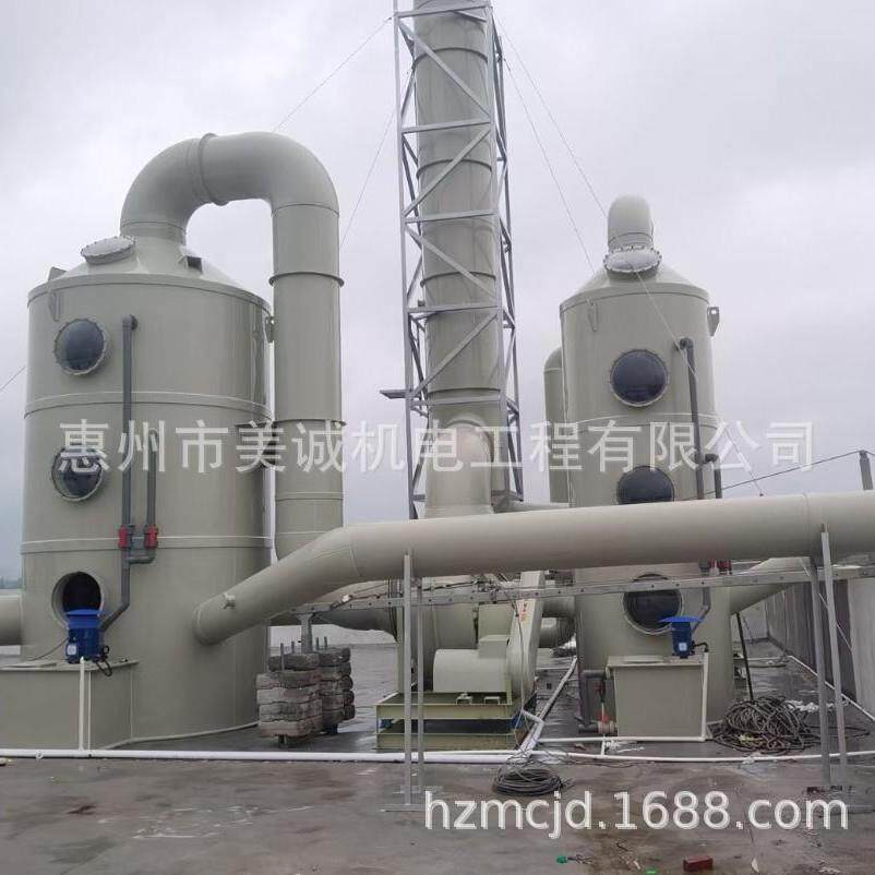 镀锌螺旋风管圆形工业废气处理除尘设备制作销售安装厂家