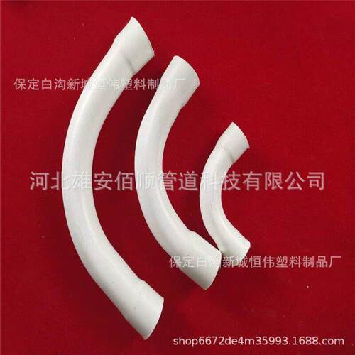 PVC线管直接加长加厚PVC电工配件家装工程电工线管接头厂家现货