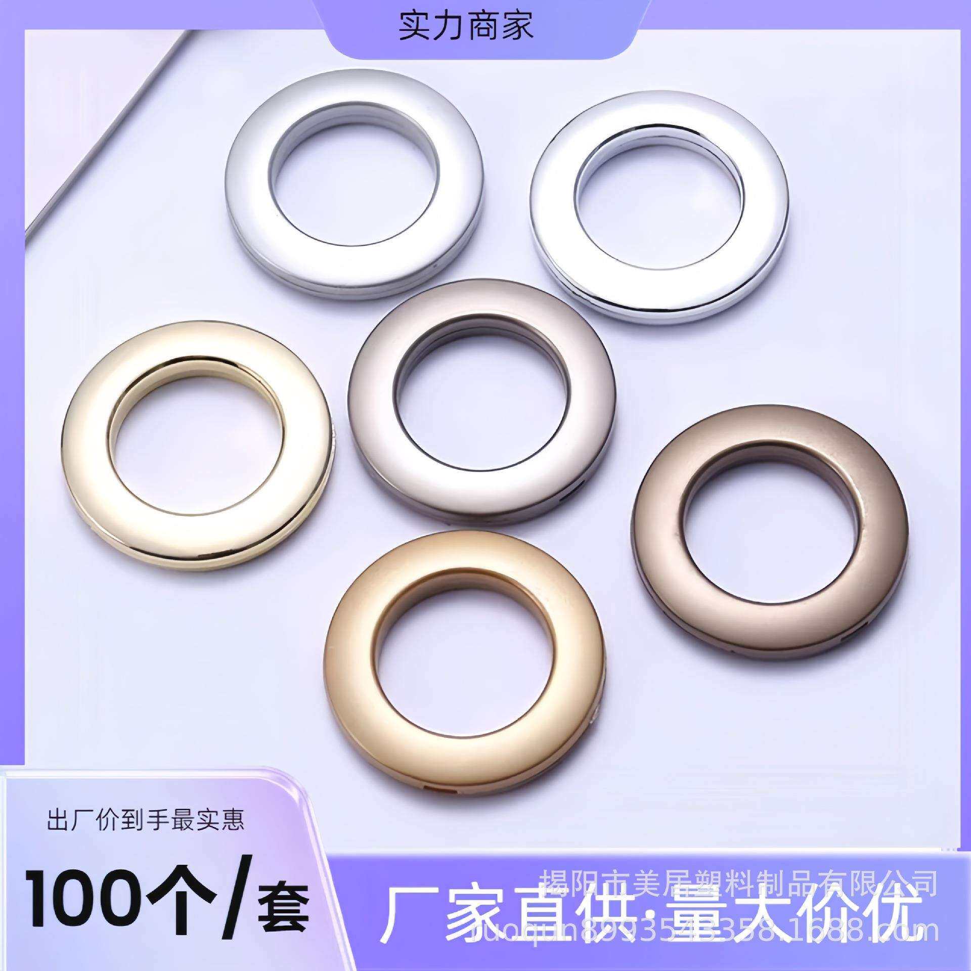 厂家家用悬挂式28平面罗马圈可