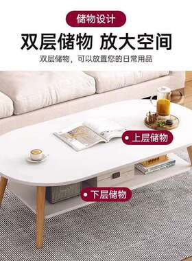 客厅家用发茶003110桌简约现代出子租屋用沙新款简易室小桌卧小户