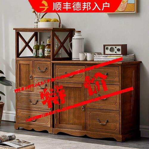 美式乡村实木五斗柜卧室复古收纳柜储物柜田园客厅阳台简约抽屉柜