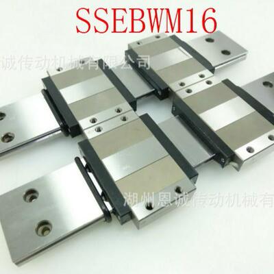 SSELBWML9 SSELBWML12 SSELBWML14 SSELBWML16直线导轨滑块