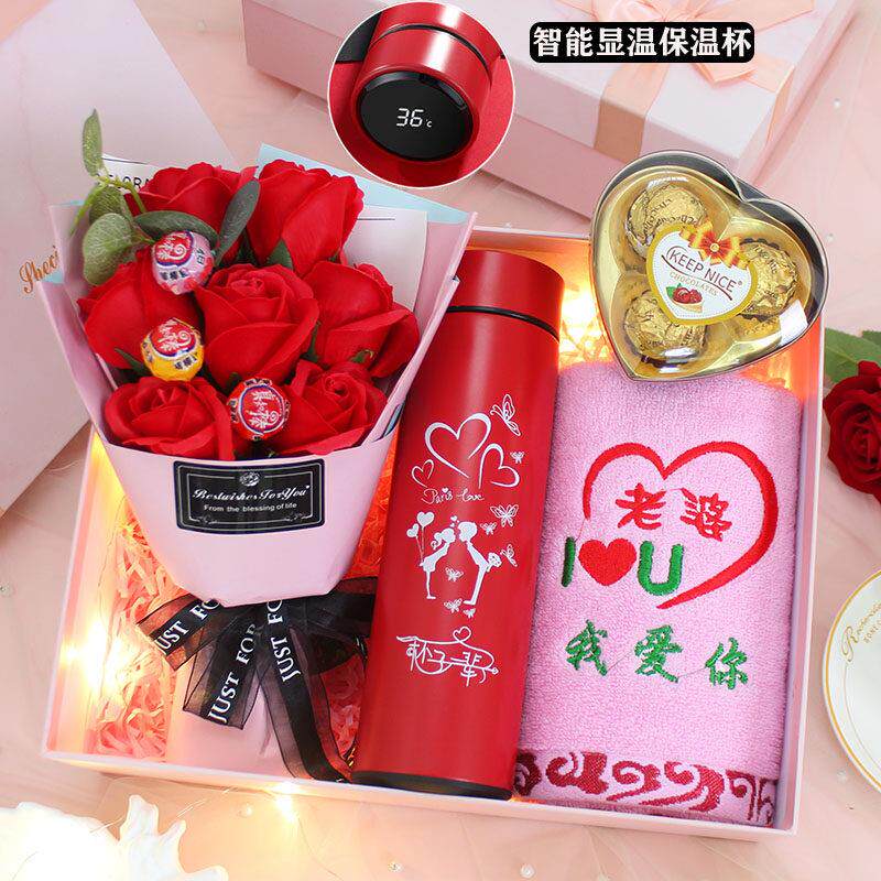 5实2情人节礼物送老婆女RUS朋友生日礼物用高档女生媳妇惊喜仪式0