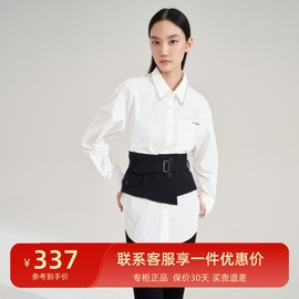 雪歌时尚水钻翻领白色，衬衣女2023秋长袖衬衫xi321003b291