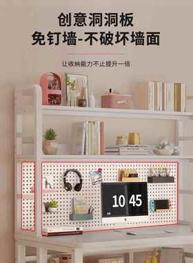 式电脑桌简家约F96969M6现代桌用卧室书架组合一体台书桌子学生学