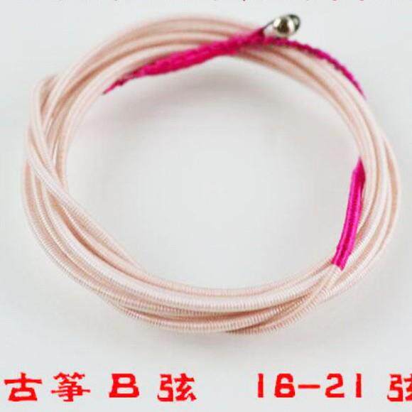 163古筝通用B型弦 B型古筝弦16-21弦 敦煌古筝配件厂琴弦