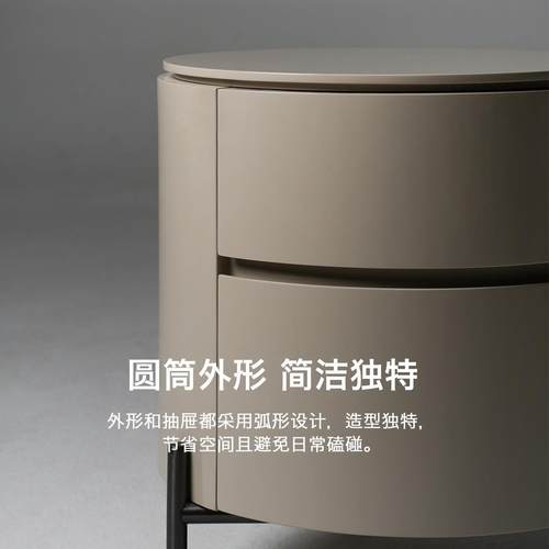 意式极简床头PS-T135烤漆卧室柜木圆形设计边师款床柜轻奢实高脚