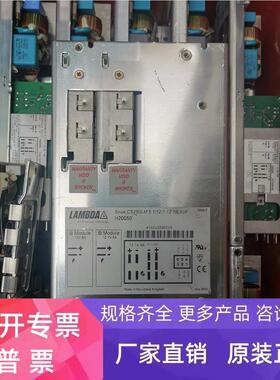 TDK-LAMBDA开关电源CS250LM 5.1/12.1 12.1B,10B 欢迎打包