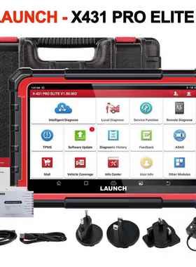 Launch X431 PRO ELITE 8英寸诊断工具扫描仪CAN FD/DOIP英欧版