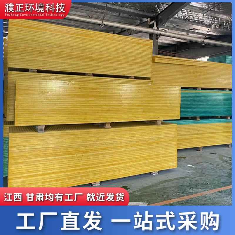 玻璃钢格栅洗车房鸽子舍养殖格栅树篦子光伏走道板地沟盖板网格板