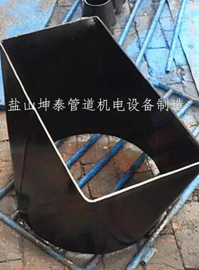 销售国标 S02403 天圆地方 吸水喇叭口 全盘三通 交货及时