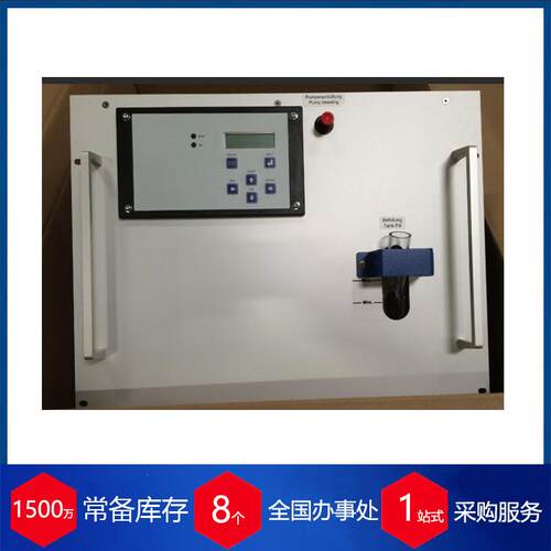 德国小型冷水机P3006用于半导体冷却系统
