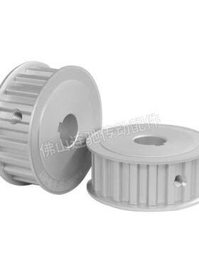 同步皮带轮L-AF型16齿 L050 L075 L100 AF型 两面平铝合金氧化