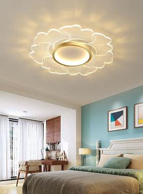 卧室灯现代简约个性创意花型书房吸顶灯网红主卧房间灯具2024新款