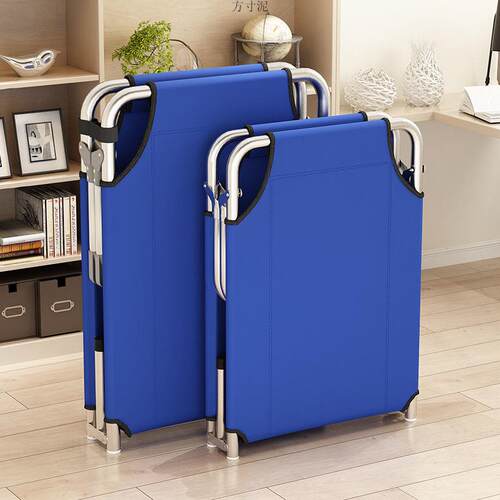 折叠床单人成人办公室午休床午睡可躺简易床便携行床家用一件