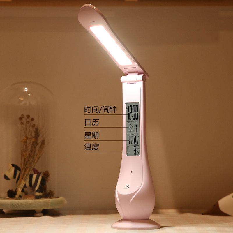 创意XSDD充电台灯护眼学习E防蓝光无闪学生宿舍保L护视频力阅读台