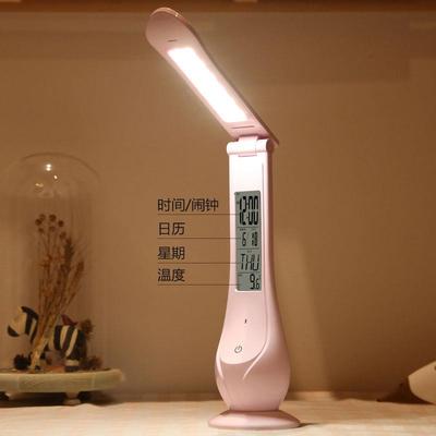 创意XSDD充电台灯护眼学习E防蓝光无闪学生宿舍保L护视频力阅读台