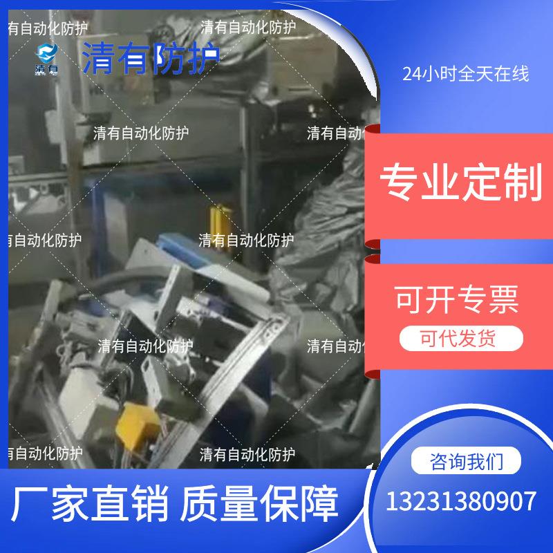 史陶比尔防水防飞溅水切割防水气机器人防护服工业机器人防护厂家