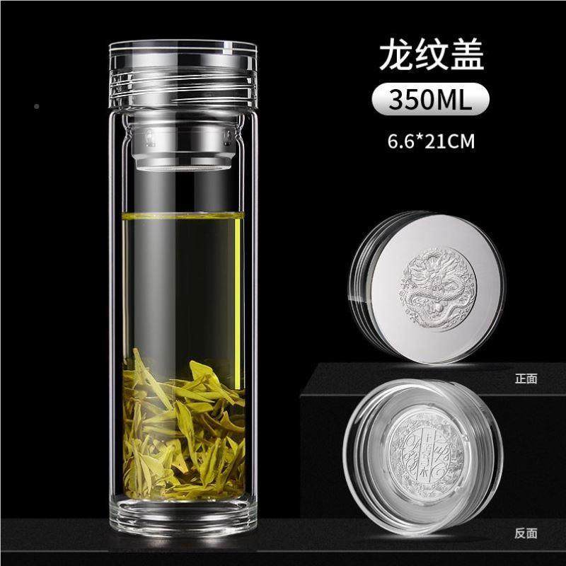 时尚滤水泡过茶厚泡茶温杯茶水分离女精美底家EJP2544用新款水杯