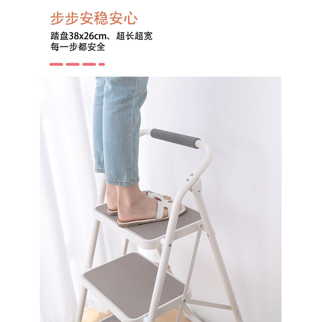 家用折叠梯子登高梯人字梯扶梯伸缩花架防滑置物架子三步新品
