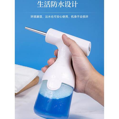 电动起泡器洗发水洗面奶泡沫喷枪洗洁精自动泡沫机宠物沐浴皂液器