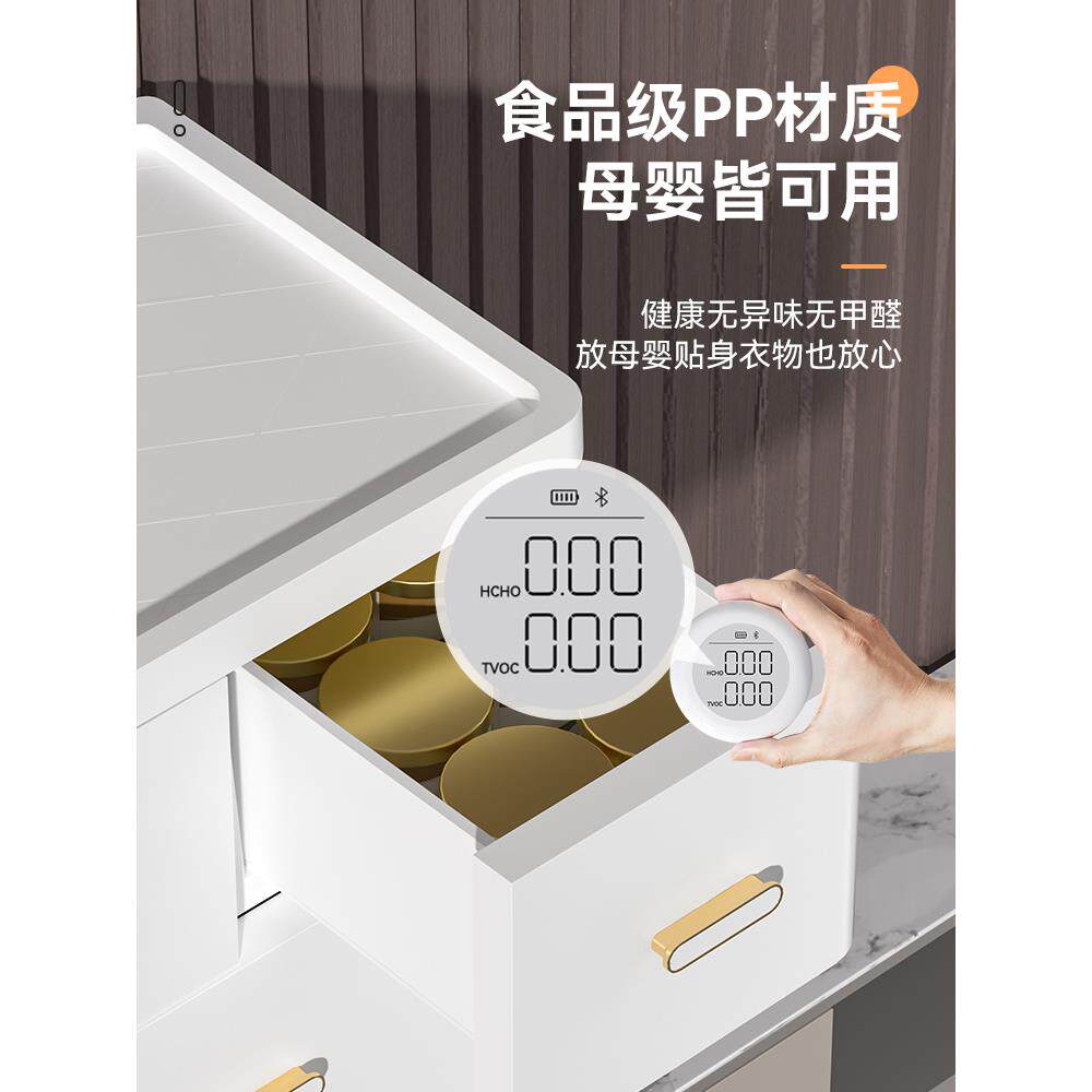 宏家简易塑料童装收纳柜抽屉式多层可移动婴儿柜加深收纳柜