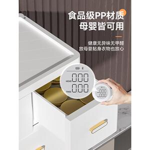 宏家简易塑料童装收纳柜抽屉式多层可移动婴儿柜加深收纳柜