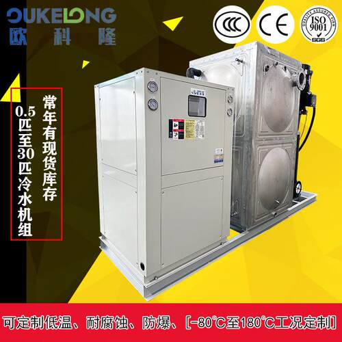 逆流式圆形冷却水塔加厚成型结实耐用防火防晒耐高温精品水塔