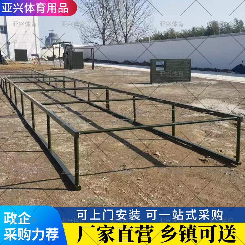 方管组装式战术低桩网低姿匍匐前进障碍训练运动器材地桩低桩网